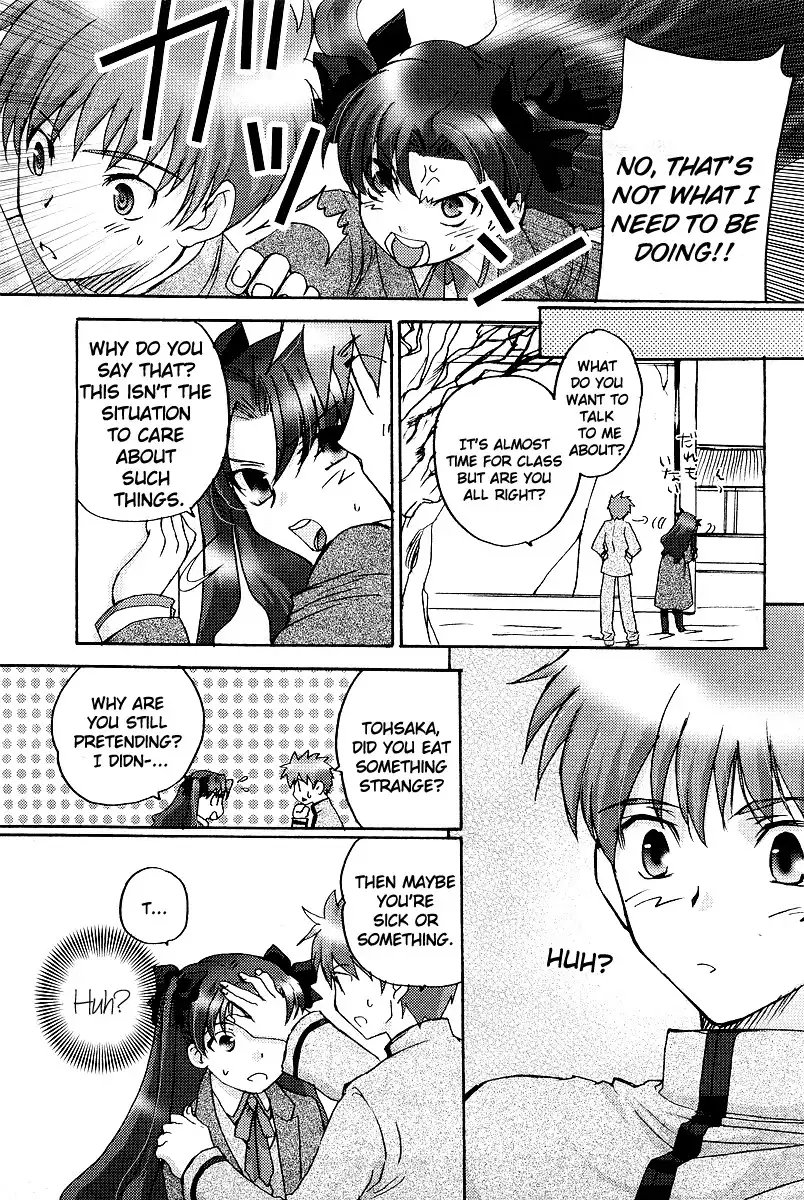 Fate/stay night Comic Battle Chapter 0 9